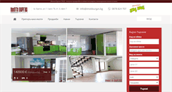 Desktop Screenshot of imotiburgas.bg